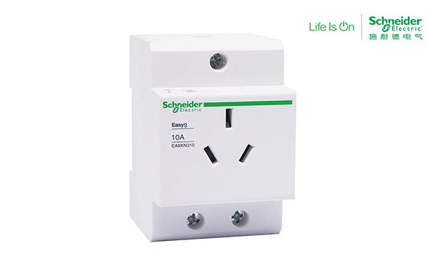 Schneider/施耐德電氣 EA9X導(dǎo)軌插座EA9XN310